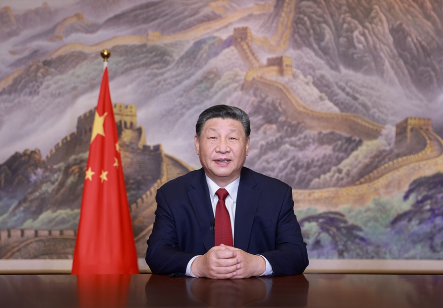 微信截图_20250107144409.jpg